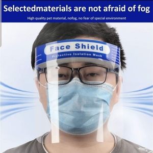 Face shield adult